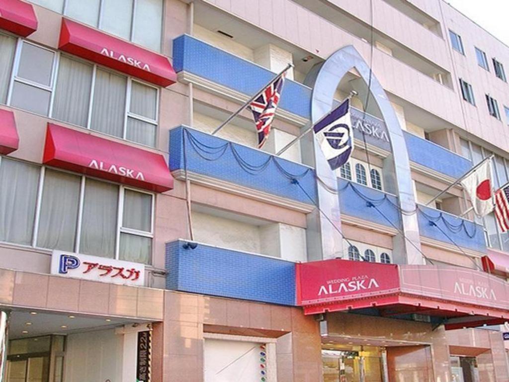 Hotel Abest Аомори Экстерьер фото