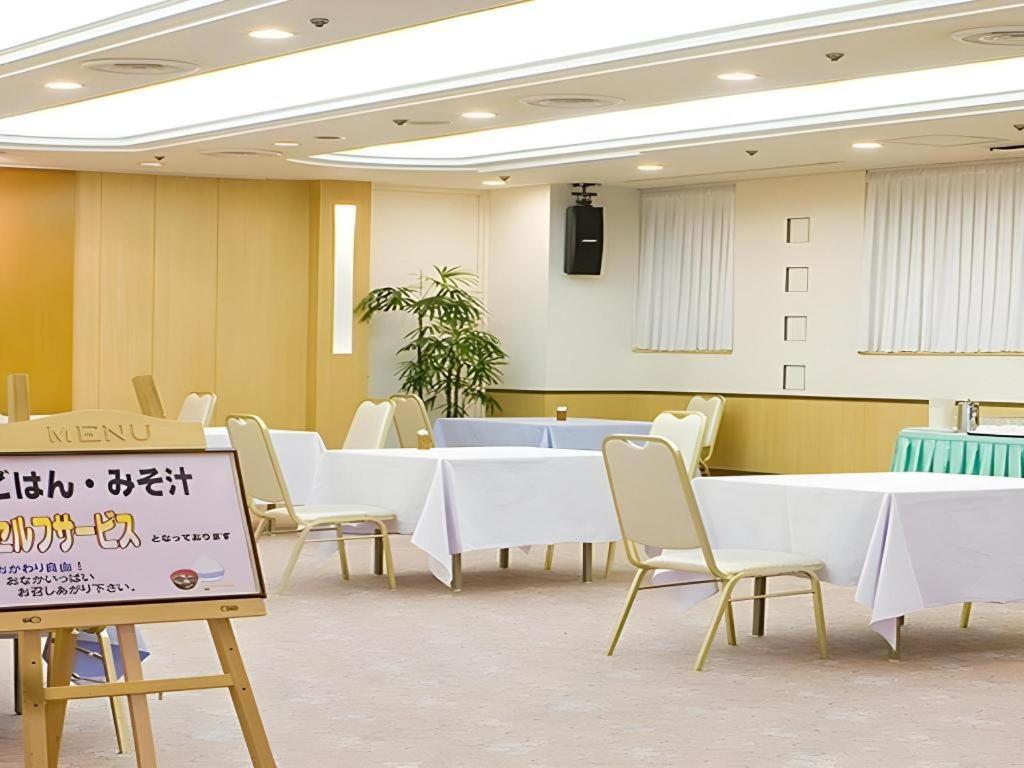 Hotel Abest Аомори Экстерьер фото