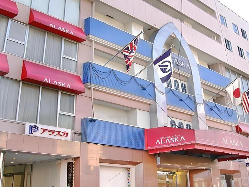Hotel Abest Аомори Экстерьер фото